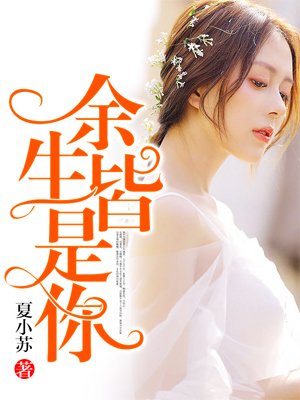 陀枪师姐2021 电视剧演员表