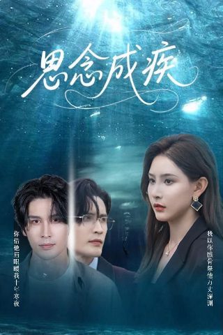 非常关系讲的啥