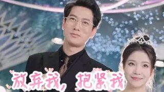 乐高悟空小侠第三季全集