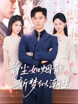 《青春》朗诵稿原文卡片图片高清版大图大全