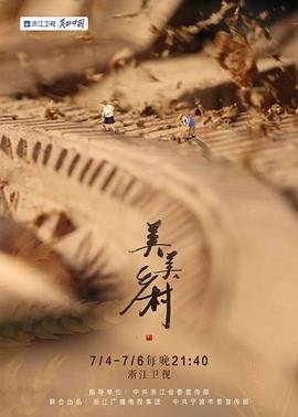 租借女友第一季动画