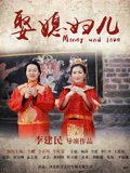 亚人酱有话要说是什么类型