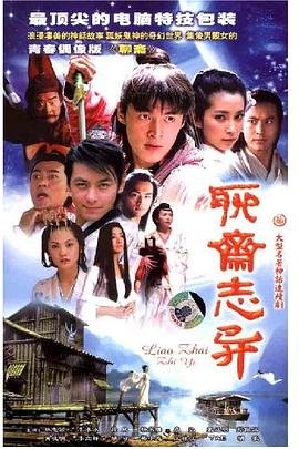 电影《杀破狼2》免费观看