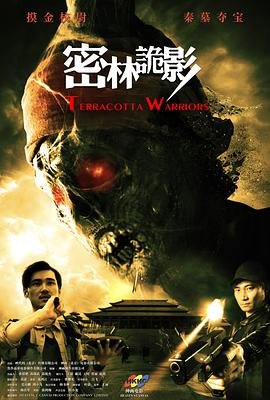 法医解剖遗体过程