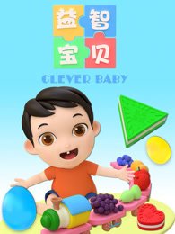 《终极笔记》花絮在线观看全集高清版