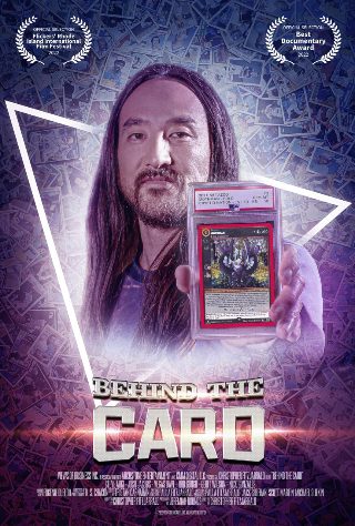 爱我中华原版歌词是什么歌曲名字