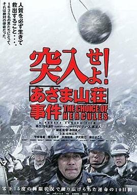 非洲象人族