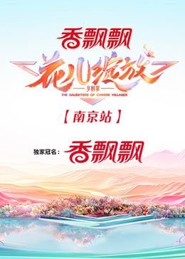 当我望向你时