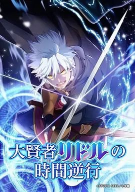 睡美人动画片粤语版