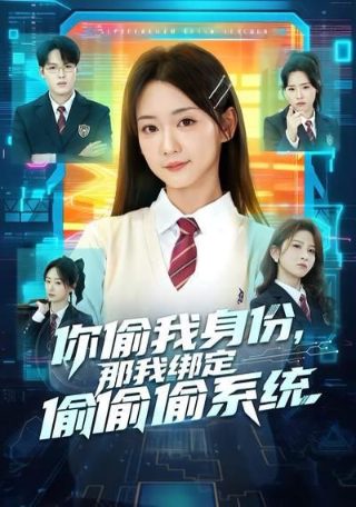 吸血鬼骑士第一季主题曲歌词