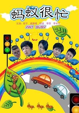 黑土地电视剧是哪个平台