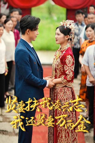 中国人民大学公共管理学院陈鹤
