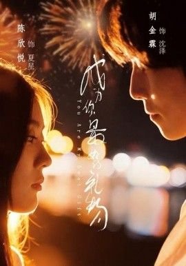 雾都电视剧40集免费观看-BD高清免费播放