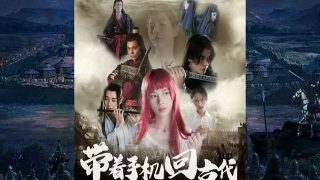 1998年8月26日是什么日子