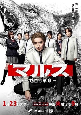 戏神道119集在线观看无弹窗
