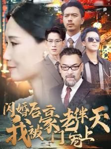 歌曲兄妹开荒原唱完整版