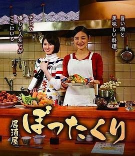 墨然