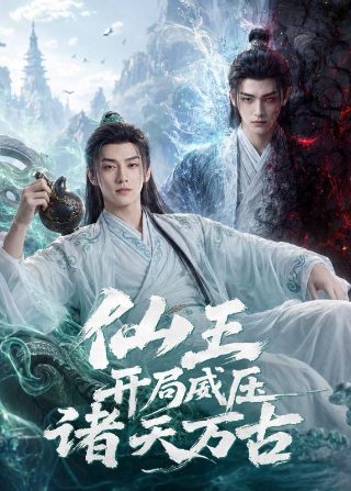 送给新人结婚祝福歌