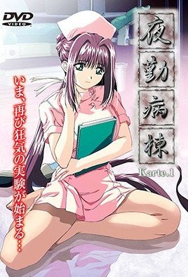 勇敢的心完整版免费观看全集高清