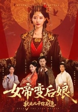 流浪地球读后感100字左右怎么写