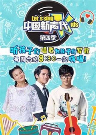 韩国《纯真时代》在线观看电影免费播放下载安装