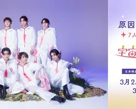 天下长河演员表介绍图片高清