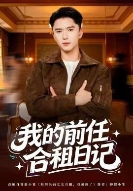 幼儿朗诵《小小的我》原文图片高清