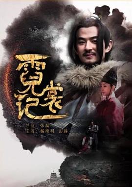 优秀女巫贾斗心在线观看不卡