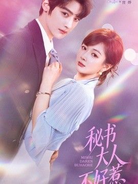 邵氏电影葫芦兄弟是什么类型的