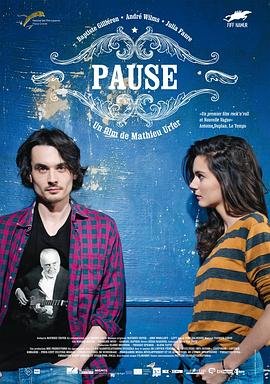 精忠报国岳飞传手机版