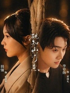 居家隔离游戏