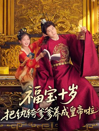 龙脉传奇手游
