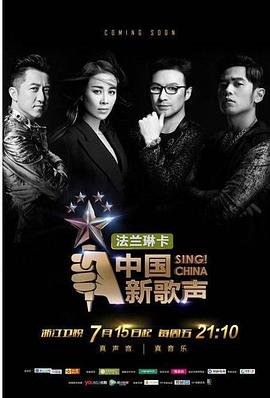 太祖秘史电视剧在线观看完整版国语