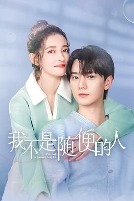 《釜山行》高清在线观看韩语版