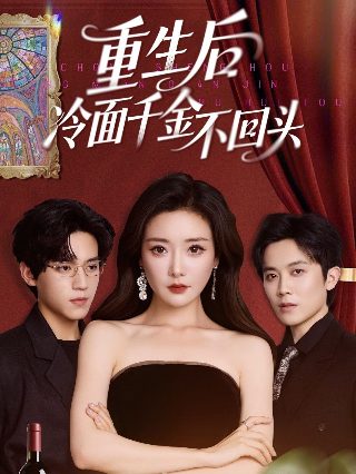 射雕英雄传插曲大全原唱甄妮