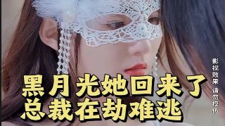 二月二龙抬头的寓意