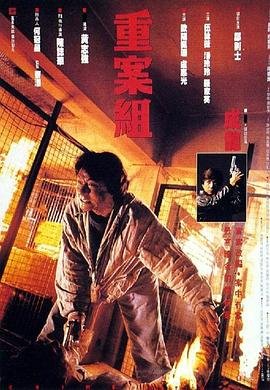 我就是这般女子百科知识