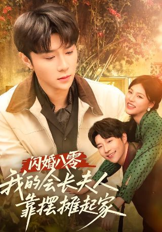 异形2电影在线观看免费中文高清