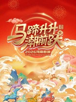 小丑演员名单介绍表大全图片高清