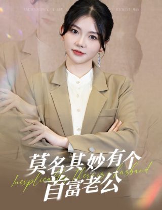 《黄昏》