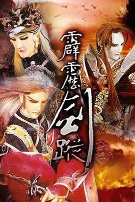 生活本该如此莫言视频