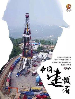 荒岛大逃亡免费完整版3个女大学生