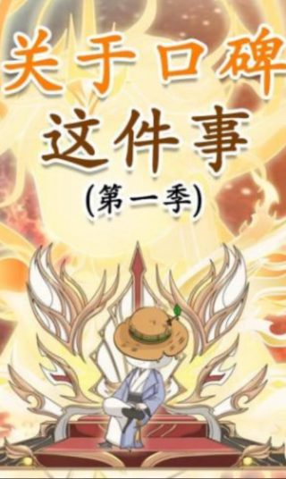 八大行星图片 壁纸