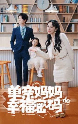 校歌启航歌词图片大全集高清版
