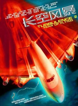 彩虹宝宝 第一季百度云资源下载