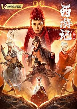 电影《恋爱之瘾》在线观看国语免费版下载