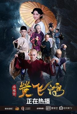 城市猎人2019完整版下载百度云