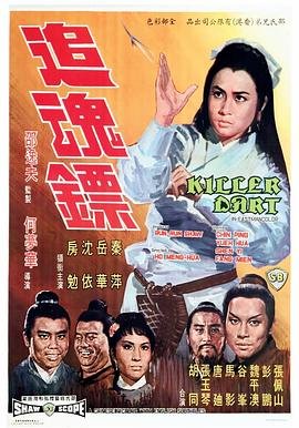 免费观看加油妈妈频道