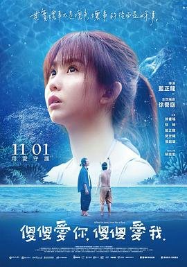 千谎百计第一季好看吗在线观看全集免费