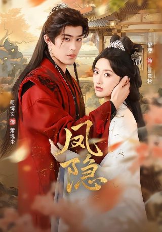 《立春》影评分析怎么写的啊英语